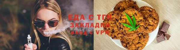 твердый Алзамай