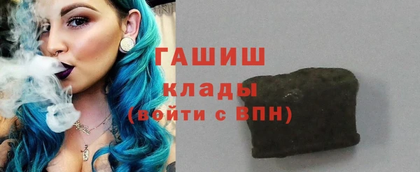 твердый Алзамай
