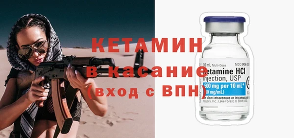 мефедрон VHQ Алексин