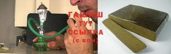 твердый Алзамай