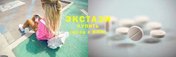 мефедрон VHQ Алексин