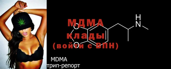 твердый Алзамай