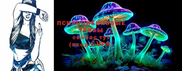 MDMA Абдулино