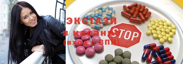 мефедрон VHQ Алексин