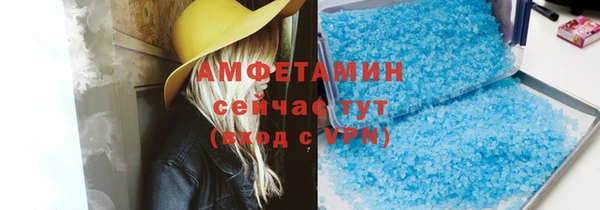 твердый Алзамай