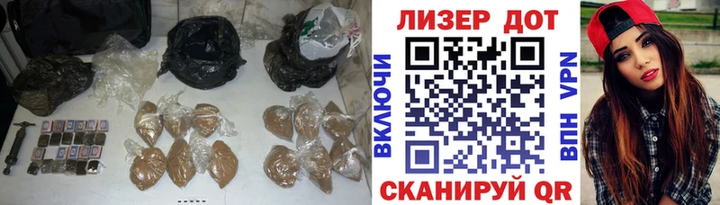 LSD-25 экстази ecstasy  что такое наркотик  Микунь 