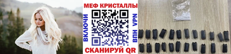 МЯУ-МЯУ мяу мяу  OMG как войти  Микунь 