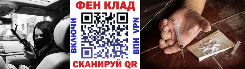 ссылка на мегу сайт  Микунь  Первитин кристалл 