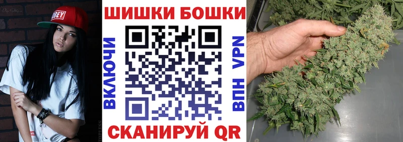 МАРИХУАНА гибрид  Микунь 